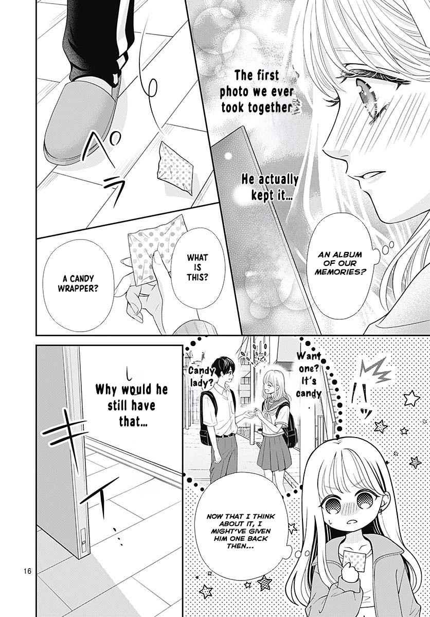 Hajimete no Onii-chan Chapter 1 Page 20
